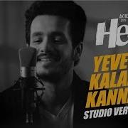 Yevevo Akhil Akkineni Jonita Gandhi