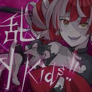 Cover 狂乱 Hey Kids Kyouran Hey Kids Kureiji Ollie