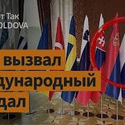 Группа Вот Так