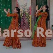 Barso Re Dance Cover A R Rahman Guru Aishwarya Rai Shreya Ghoshal