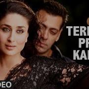 Teri Meri Prem Kahani