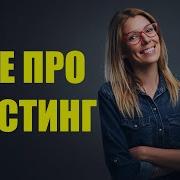 Секс Видео Фистинг Без Границ