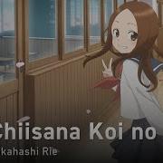 Karakai Jouzu No Takagi San На Русском Iwanai Kedo Ne Onsa Media