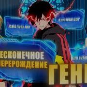 Прячутся За Тучи Солнышка Лучи