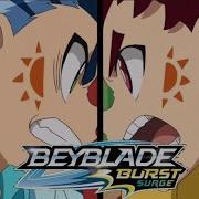 Beyblade Burst Surge Hikaru And Hyuga Mad Each Other