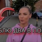 Эротические Видео Красотка Любит Фистинг