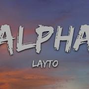 Layto Alpha