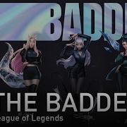 League Of Legends На Русском K Da The Baddest Onsa Media