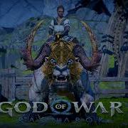 Gulltoppr Heimdall Battle Theme Extended God Of War Ragnarök Unreleased Soundtrack