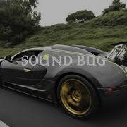 Scott Rill Bugatti Bass Boosted