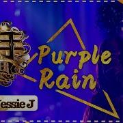 Jessie J Purple Rain