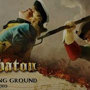 Killing Ground Sabaton