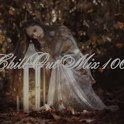 Ольга Кузьмичева Chill Out Mix