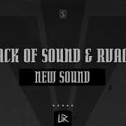 Jack Of Sound Rvage New Sound