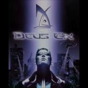 Deus Ex Unatco Theme