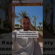 Про Отдых В Турции