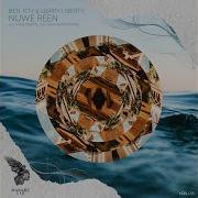 Nuwe Reen Mass Digital Remix Mixed От Ben Tov