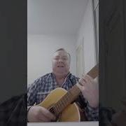 На Тропе Ерутой Что Над Речкой