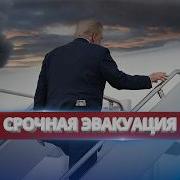 Мени Десят Рокив