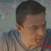 Перелетные Птицы С Банщиковой Музыка