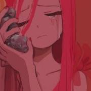 У Кошки 9 Жизней Slowed
