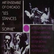 Come On Y All The Art Ensemble Of Chicago