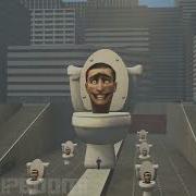 Skibidi Toilet Giant Song