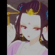 Аниме Клип Ryuu