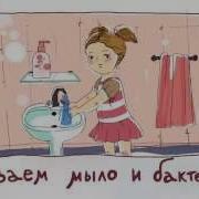Видео Бархатные Ручки