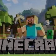 Minecraft Soundtrack Melody