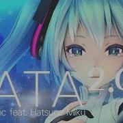 初音ミクV3 Data 2 0 ボーカロイド Vocaloid Trance Hatsune Miku