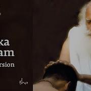 Guru Paduka Stotram 1 Hour Version Sounds Of Isha