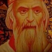 Святитель Николай Сербский