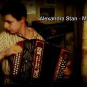 Alexandra Stan Mr Saxobeat Кавер Пародия Под Гармонь