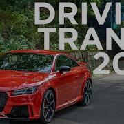 Driving Trance Episode 2022