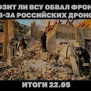 Что За Аппарат