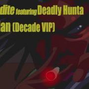 Aphrodite Ft Deadly Hunta Ganja Man Decade Vip Dj Aphrodite