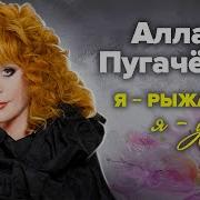 Аллаалла Жизнь