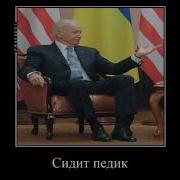 Хуем Долбит Керпичи
