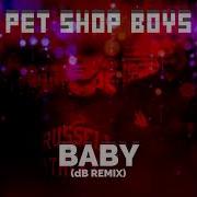 Pet Shop Boys Db Remix
