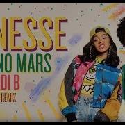 Finesse James Hype Remix Feat Cardi B Bruno Mars