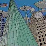 Дуэт Академия Маленький