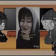 Реакция Tiny Bunny На Тик Ток Gacha Club Новелла Зайчик