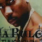 Ja Rule Bobby Brown Thug Lovin Acapella