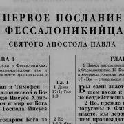 Читает Игорь Козлов