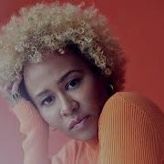 Honest Emeli Sandé