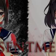 Yandere Simulator Песня Персонажа Яндере Чан Обида