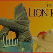 The Lion King The Pride Rook King