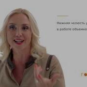 Наталья Козелкова