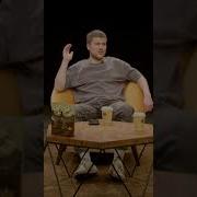Смех Эмира